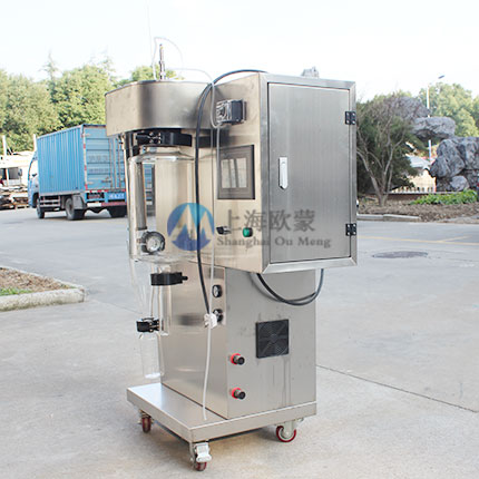 小型喷雾干燥机OM-1500A-实验室专用